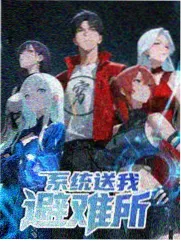 继母的叹息 情感治愈系列